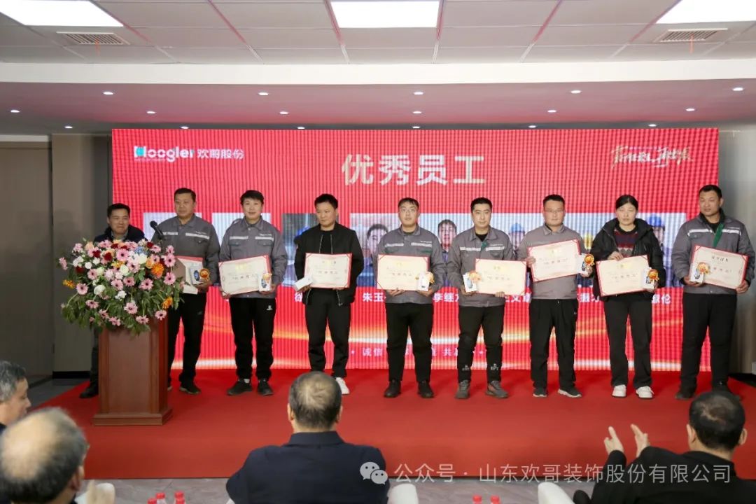 公司董事長(zhǎng)凌思法同志對(duì)2023年度工作進(jìn)行簡(jiǎn)要總結(jié)1.jpg